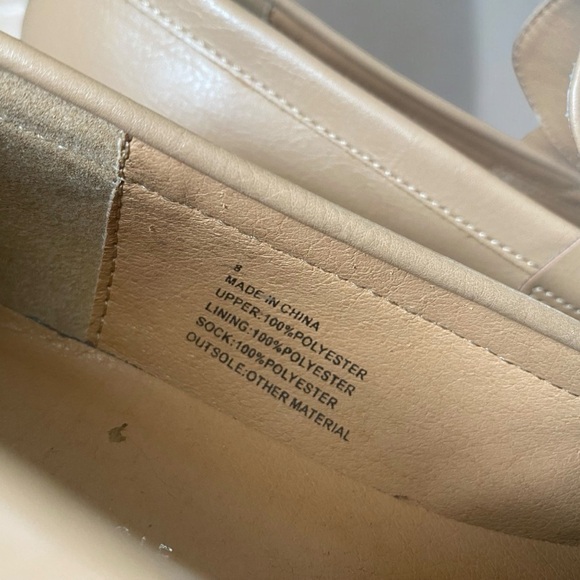 American Eagle Tan Lug Loafer with Chunky Platform Heel. - Picture 4 of 6